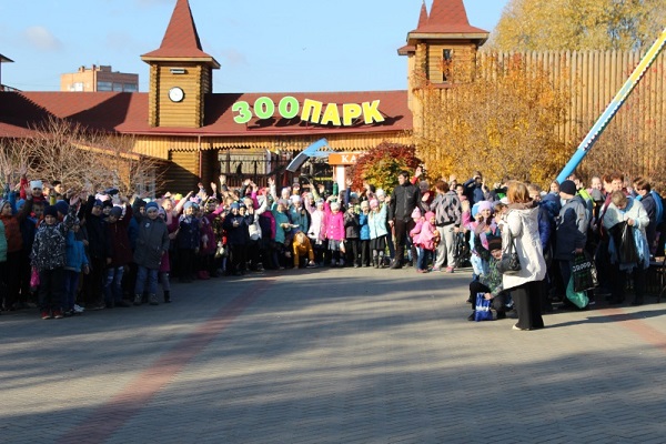 Нижегородский зоопарк "Лимпопо" проведет Хэллоуин для животных 30 октября 