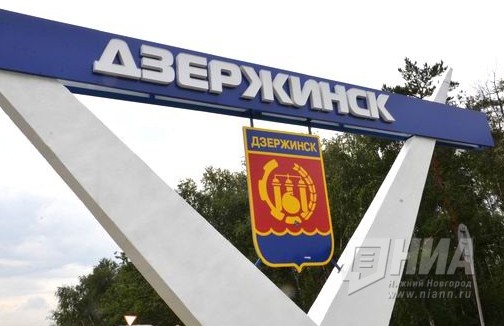 "Ночь искусств – 2018" на тему "Удивительная Япония" пройдет в Дзержинске Нижегородской области 28 октября