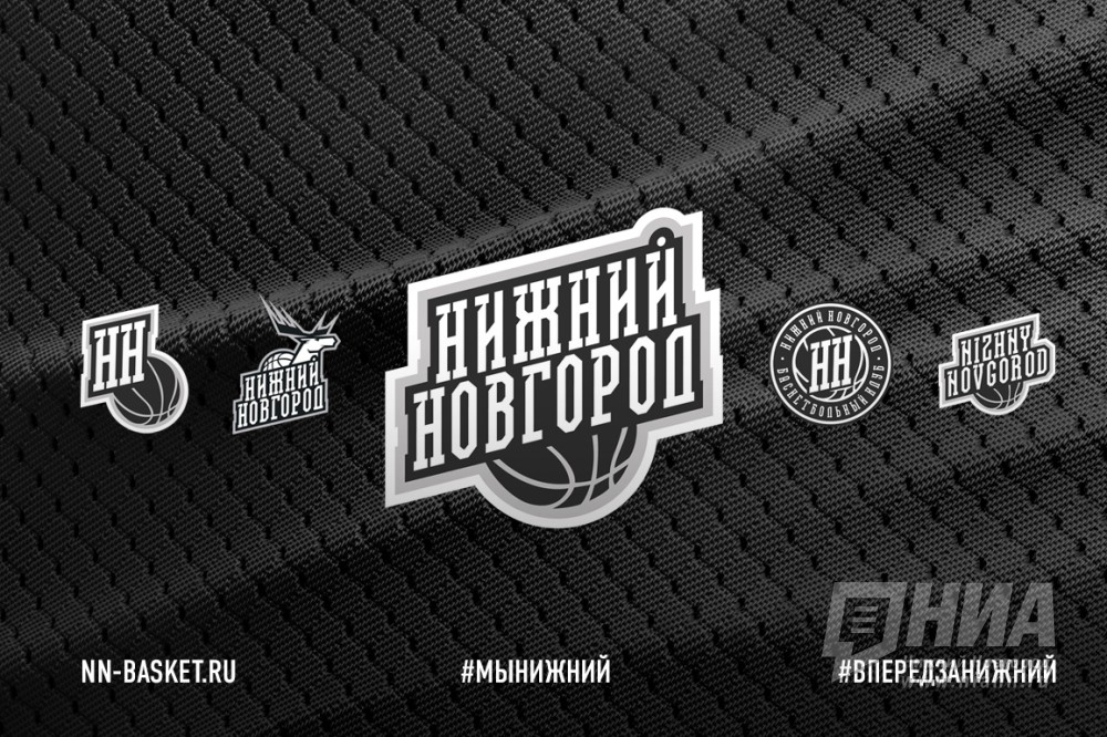 БК "Нижний Новгород" победил французский "Ле Ман" в Лиге чемпионов