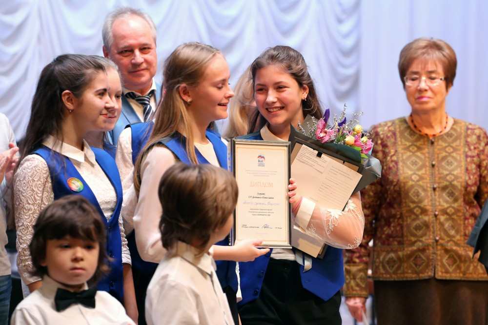 Лауреаты фестиваля "Новые имена" получили специальные призы НРО "Единая Россия"