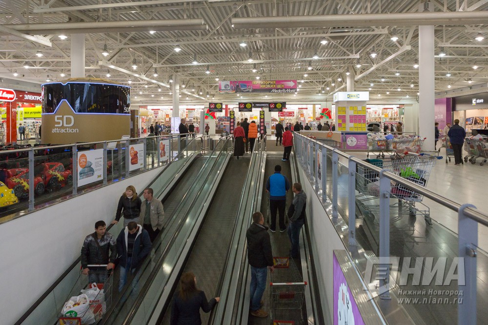 Как не стать жертвой недобросовестных продавцов во время "черной пятницы"