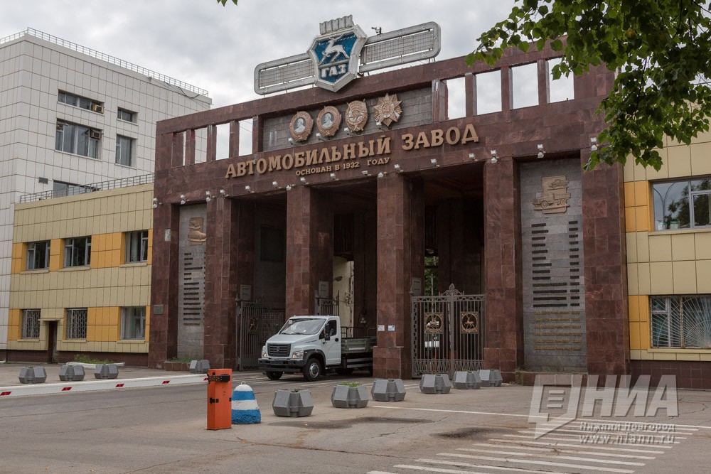 Группа ГАЗ вложит около 10 млрд рублей в нижегородские предприятия для создания нового производства