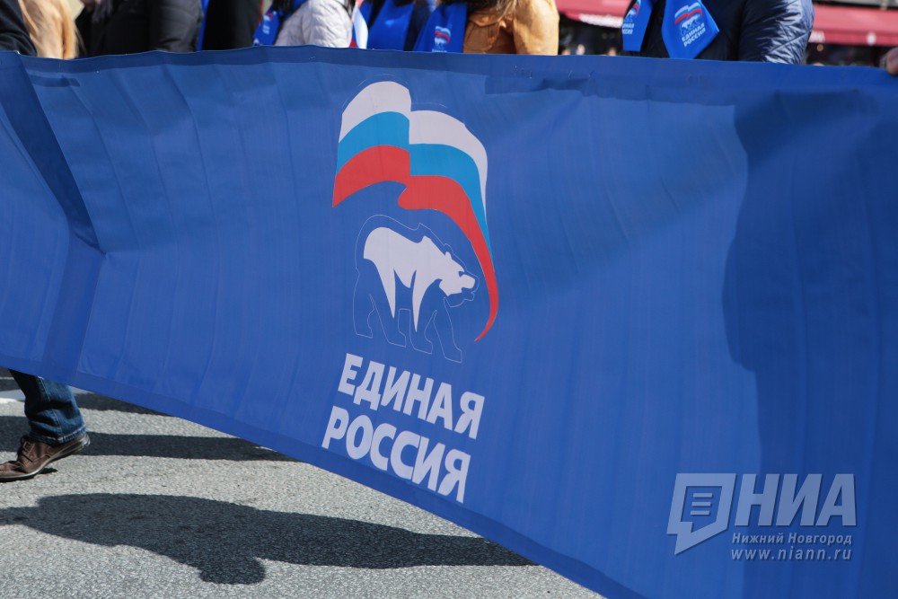 Фракция "Единой России" в ЗС НО внесла в проект бюджета-2019 поправки, предусматривающие выделение средств для партпроектов