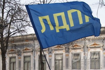 Алексей Круглов избран координатором Нижегородского регионального отделения ЛДПР