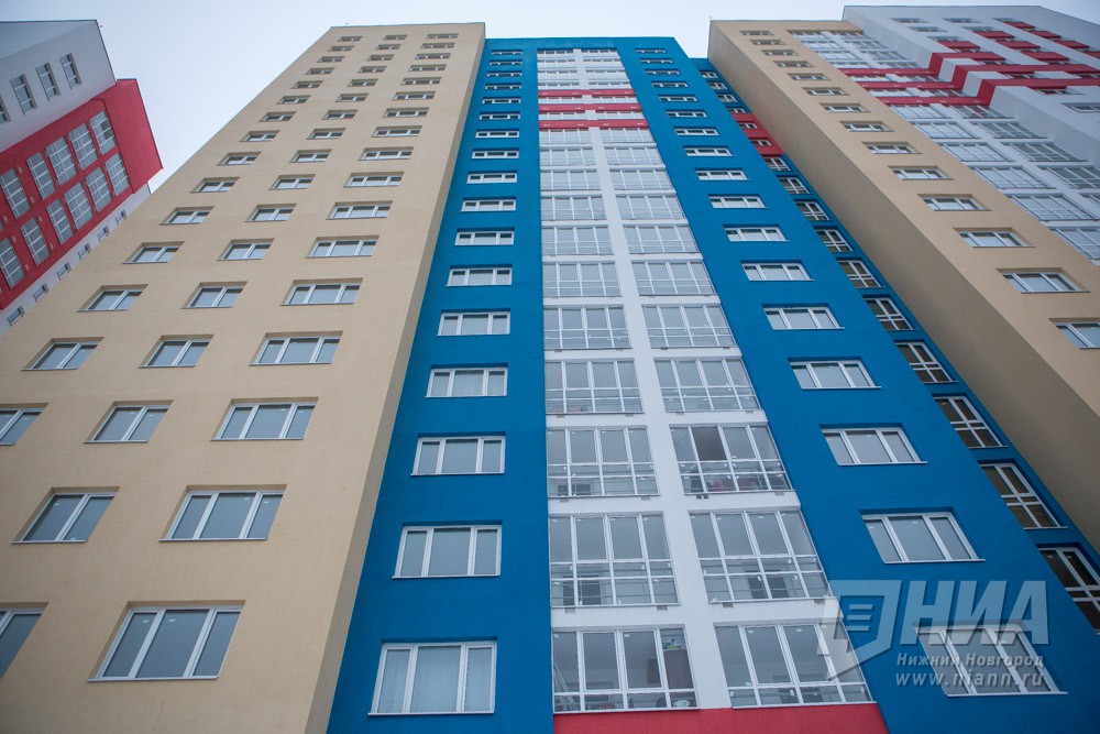 Нижегородцы за 11 месяцев увеличили сумму ипотечных кредитов в 1,5 раза - до 45,6 млрд рублей
