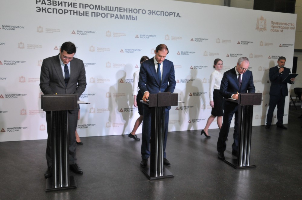 Группа ГАЗ в рамках спецконтракта организует выпуск новых LCV, грузовиков и легкого дизельного двигателя