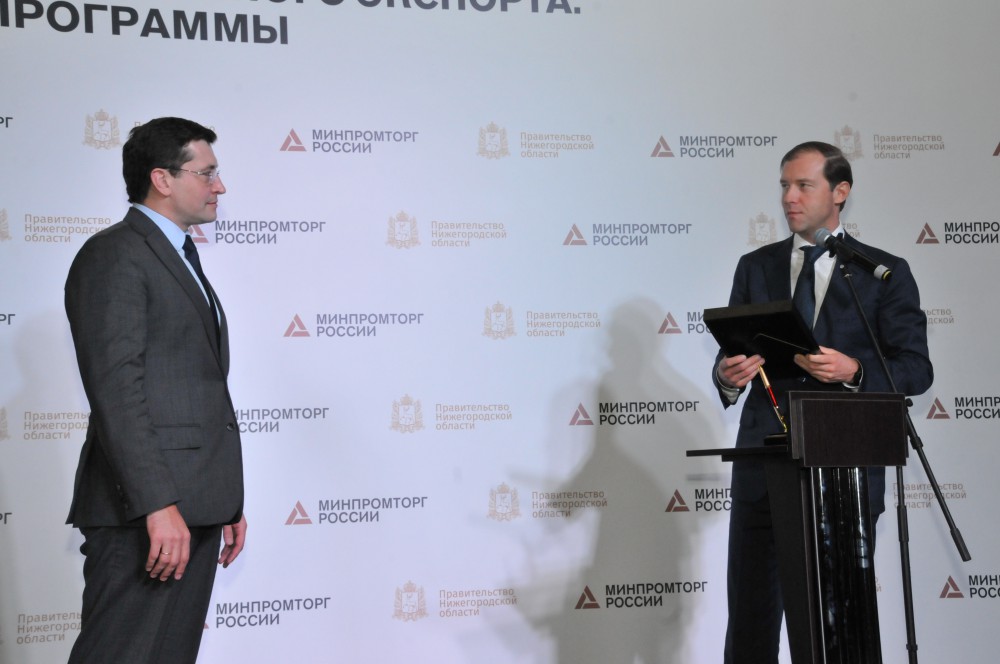 Нижегородские музыкальные школы получат от минпрома РФ 59 новых пианино