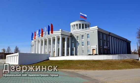 Более 1,5 тысячи участников выступят на Всероссийском фестивале "Карусель Земля" в Дзержинске