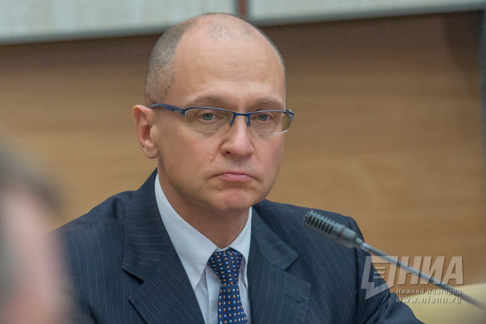 "Кадровые конкурсы - это не просто отбор в резерв, но путь к должности заместителей губернатора и министров", - Сергей Кириенко