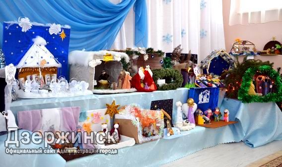 Конкурс "Рождественский вертеп – 2019" проходит в Дзержинске Нижегородской области 