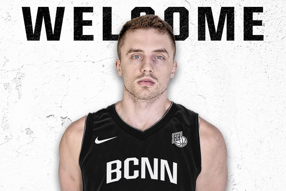 Американский форвард Иэн Хаммер стал игроком БК "Нижний Новгород"