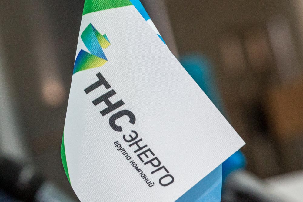 "ТНС энерго НН" с января 2019 года приняло на прямые расчеты жителей 89 МКД Дзержинска