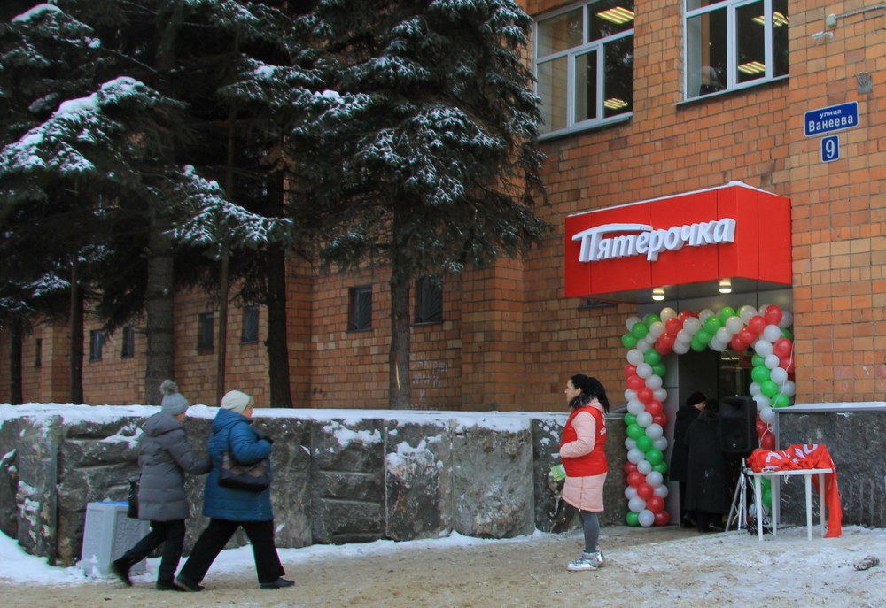 "Ростелеком" предоставил площадку для магазина "Пятёрочка" в Нижнем Новгороде