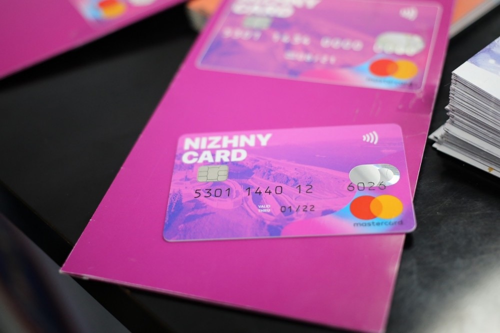 "Единую карту жителя Нижнего Новгорода" хотят разработать в областном центре