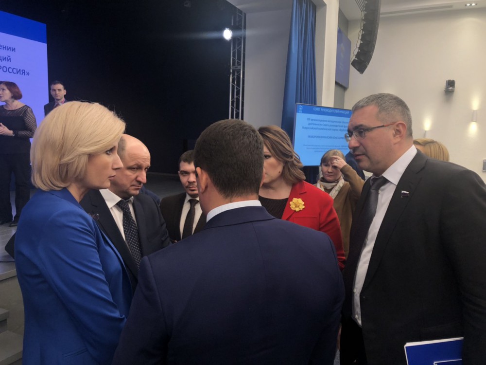 Дмитрий Барыкин принял участие в совете руководителей фракций "Единой России" в Москве