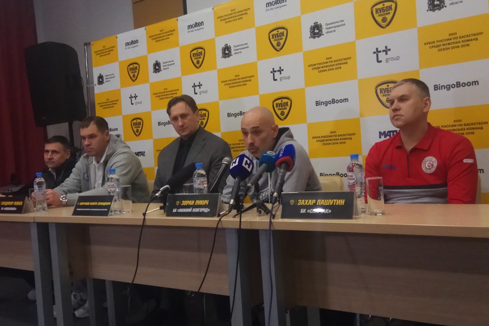 "Финал четырех" кубка России по баскетболу пройдет в Нижнем Новгороде 8-10 февраля 