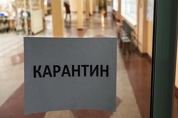 Карантин по гриппу и ОРВИ действует в 27 школах и 8 детсадах Нижнего Новгорода