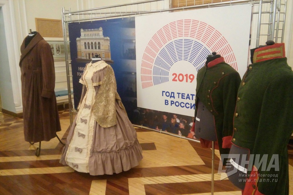 Подлинные эскизы декораций и костюмов XX века представили в нижегородском театре драмы 