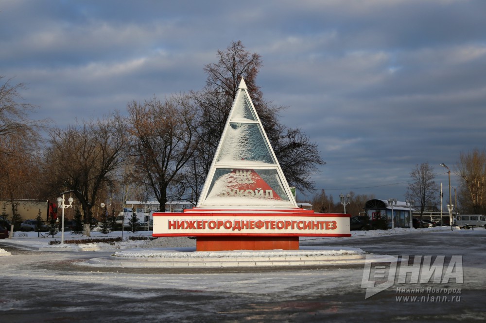 ЛУКОЙЛ предупреждает о ложных коммерческих предложениях якобы от имени компании 
