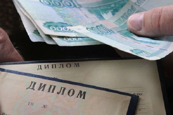 Более 50 сайтов могут закрыть по требованию Приволжской транспортной прокуратуры