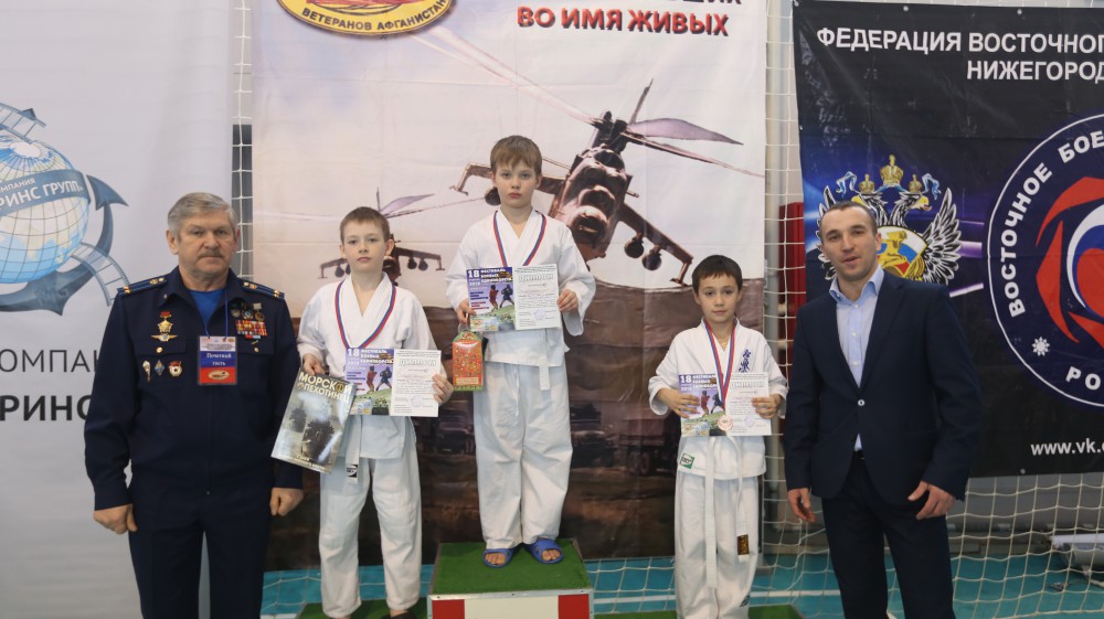 Фестиваль по восточным единоборствам пройдет в Нижнем Новгороде 16 февраля