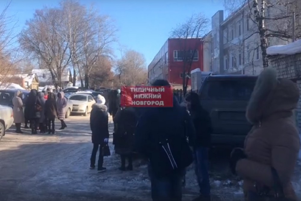 Больницы, Роспотребнадзор и торговые центры эвакуированы в Нижнем Новгороде 18 февраля