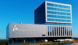 Четыре инновационные компании стали новыми резидентами нижегородского технопарка "Анкудиновка"