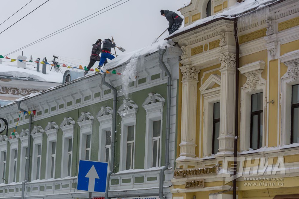 ГЖИ просит нижегородцев сообщать об опасной наледи на крыше