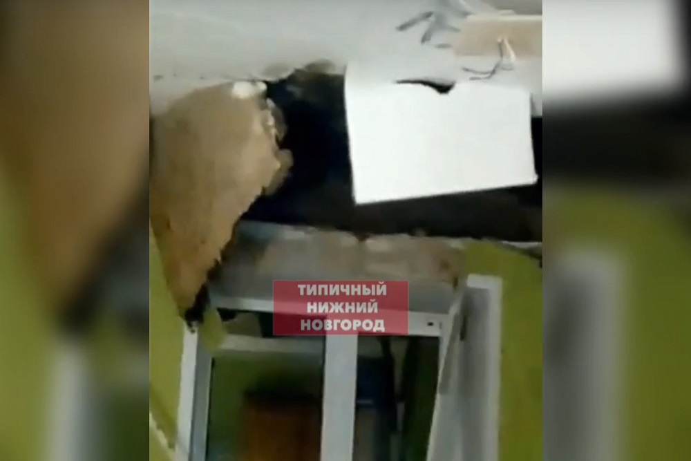 Крыша дома частично рухнула на пр.Гагарина в Нижнем Новгороде