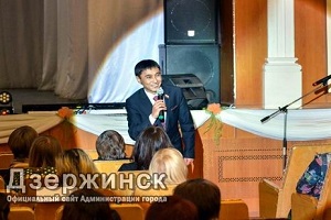 Андрей Вотчель стал "Учителем года" в Дзержинске Нижегородской области 