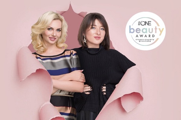 Вeauty-день Oriflame пройдет в Нижнем Новгороде 17 марта