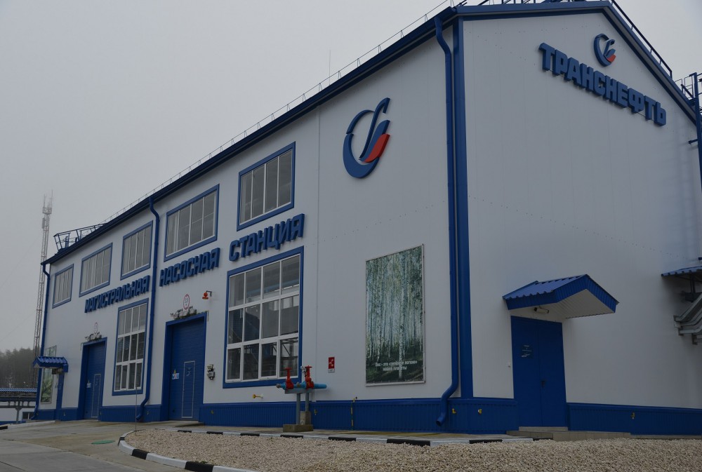 АО "Транснефть-Верхняя Волга" реконструировало участок магистрального нефтепровода Сургут - Полоцк