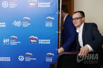 Совещание по реализации федеральных проектов партии Единая Россия