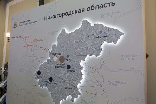 Круглый стол, где обсудят эконономическиий потенциал регионов, пройдет в Нижнем Новгороде