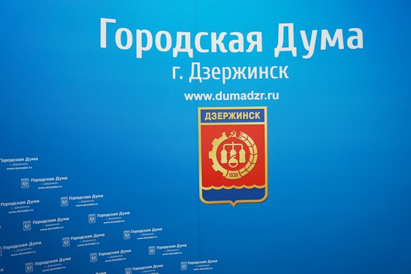 Депутат Думы Дзержинска Валерий Артамонов хочет досрочно сложить полномочия
