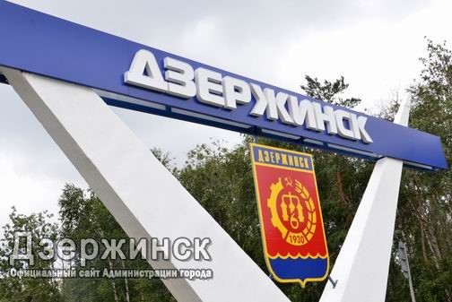 День работника культуры и Всемирный день театра отметят в Дзержинске 27 марта 