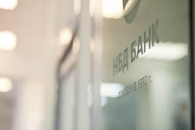 НБД-Банк запускает новый тарифный план "Кредит Плюс" с 1 апреля 