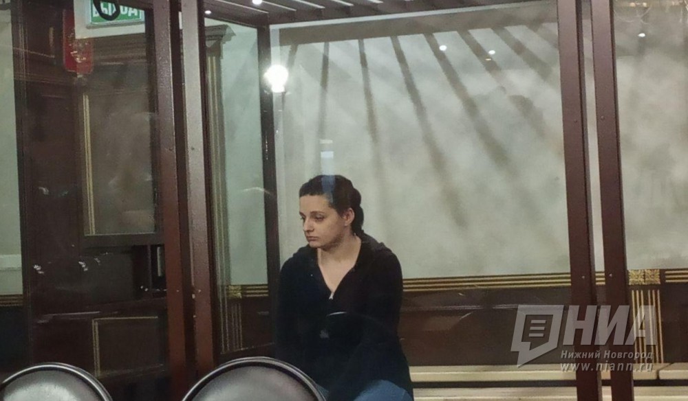 Суд в Нижнем Новгороде приговорил Елену Каримову к 19 годам за убийство своих детей