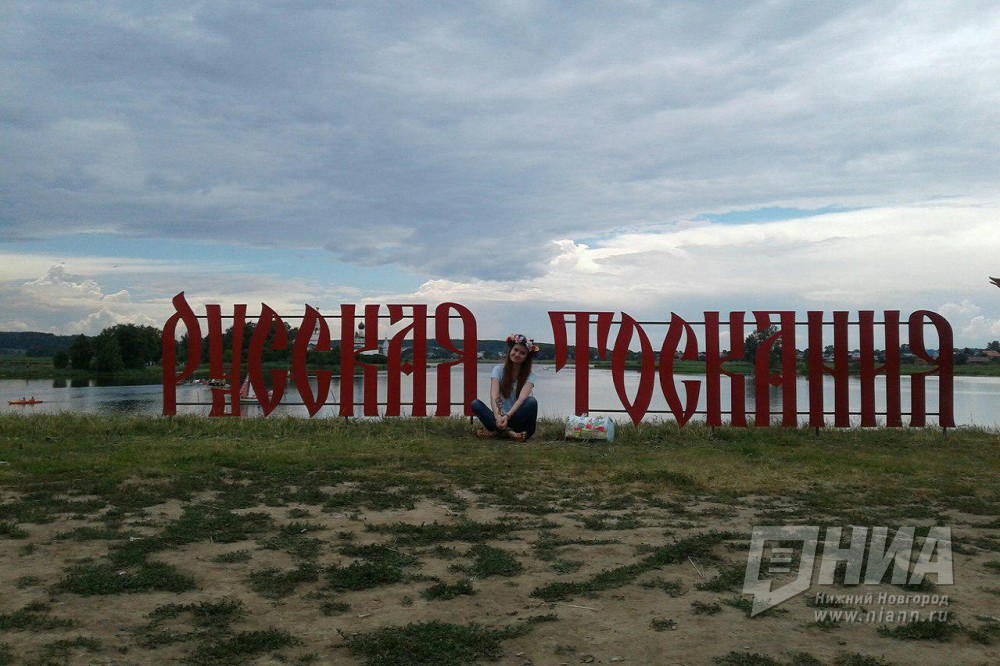 Нижегородские власти предложили итальянцам участвовать в фестивале Русская Тоскания