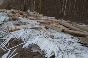 Свалки опасных отходов обнаружены в Дзержинске и Балахнинском районе