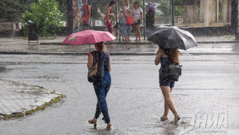 Нижегородские синоптики заявили о завершении "летней погоды"