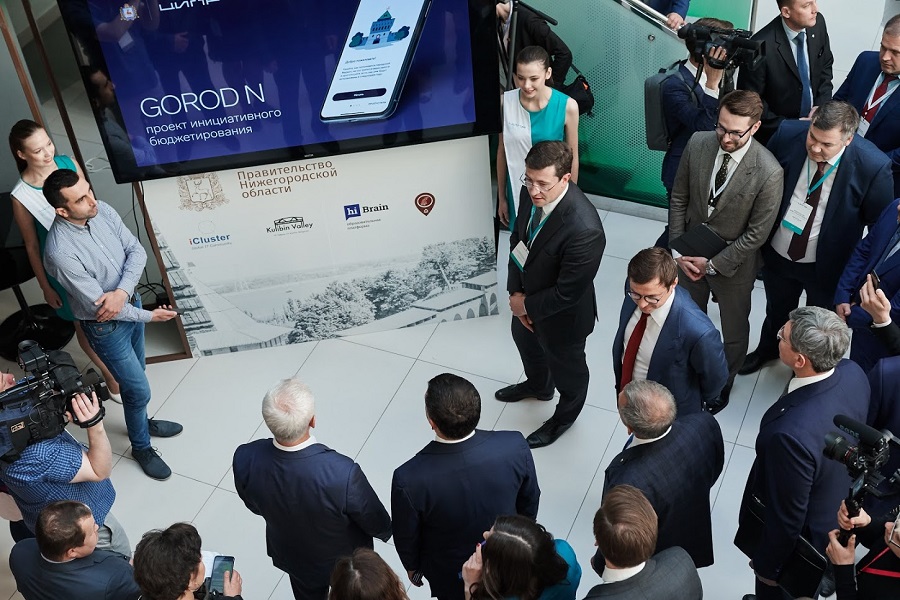 Нижегородская область внедрит блокчейн-технологии в госуправление первая в России