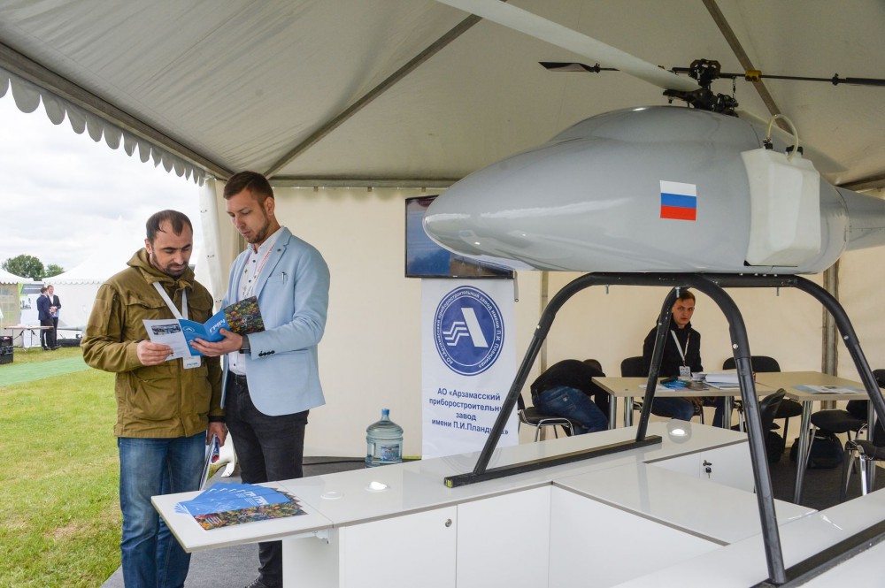 АПЗ представил силовым структурам беспилотник "Грач"