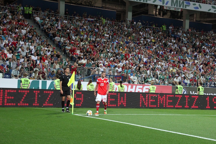 Сборная России обыграла Кипр в отборочном матче Евро-2020 в Нижнем Новгороде