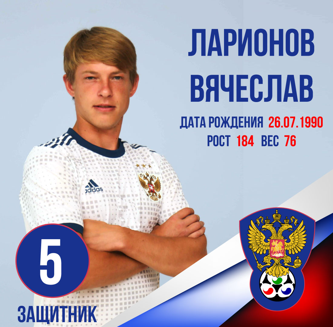 Пять нижегородцев вошли в состав национальной сборной России по футболу спортсменов с заболеванием церебральным параличом