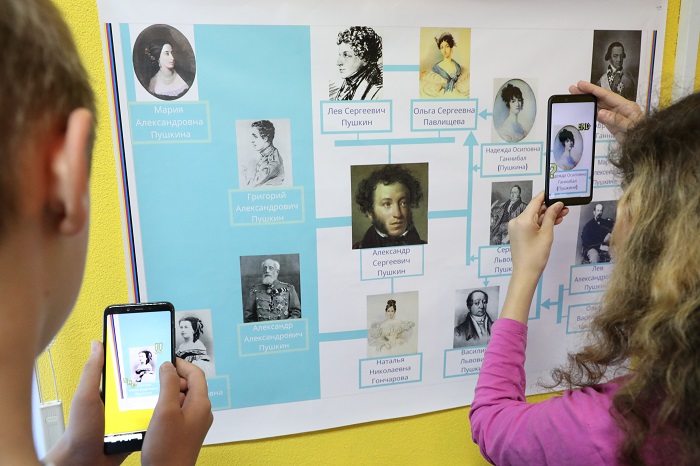 Виртуальный класс открылся в нижегородской областной детской библиотеке