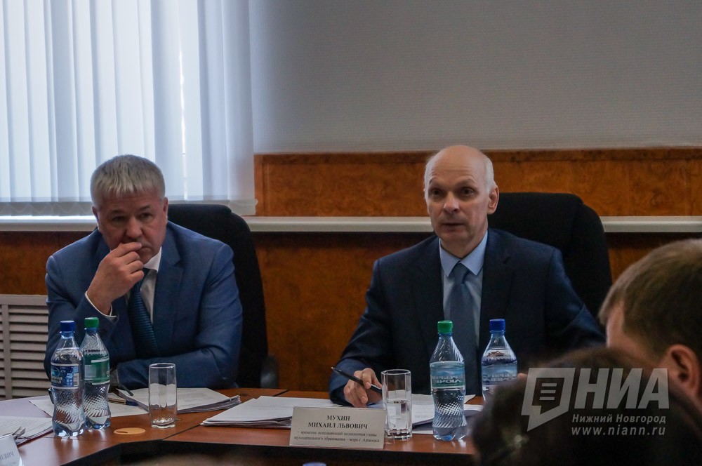 Экс-мэр Арзамаса Нижегородской области заплатит 30 тысяч рублей за служебный подлог