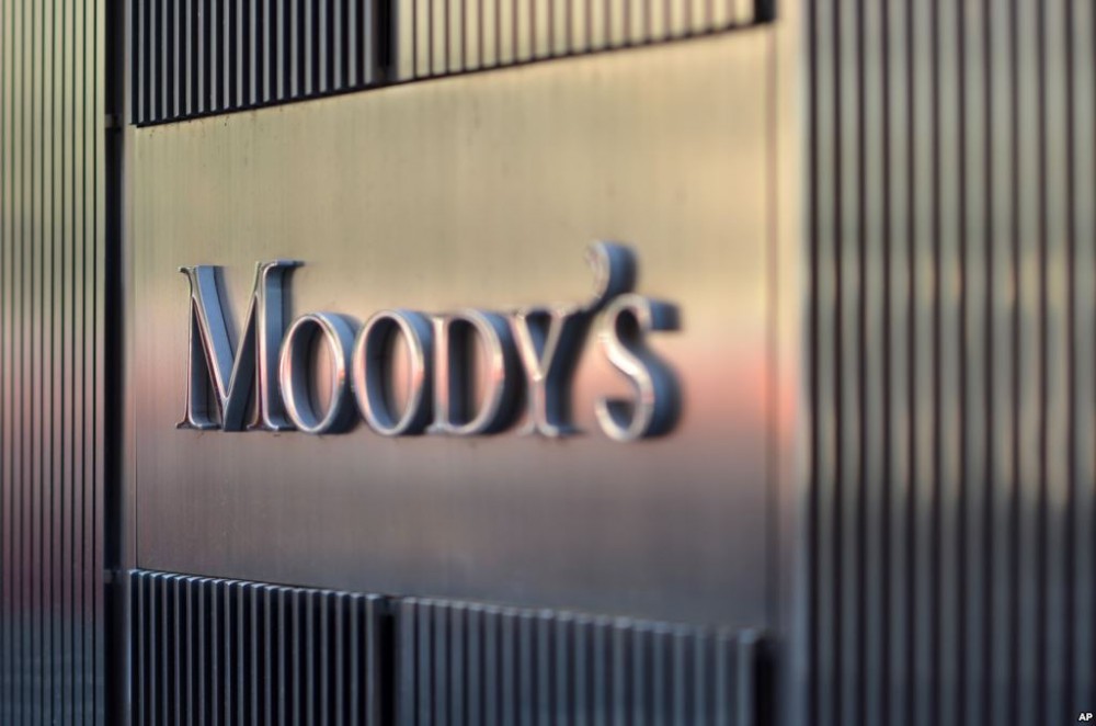 Moody&rsquo;s изменил прогноз по рейтингу Нижегородской области со "стабильного" на "позитивный"