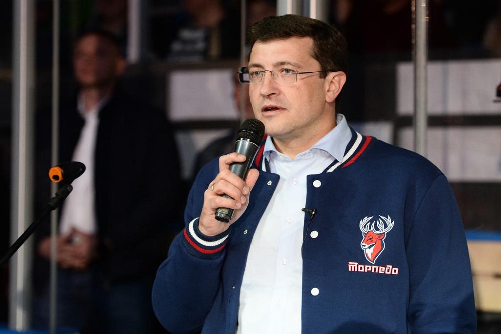 Глеб Никитин дал старт "Кубку Губернатора Нижегородской области" по хоккею