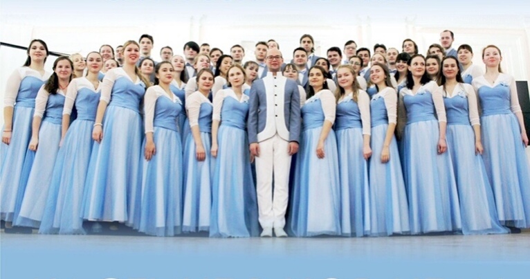Хор НГЛУ объявил новый набор певцов